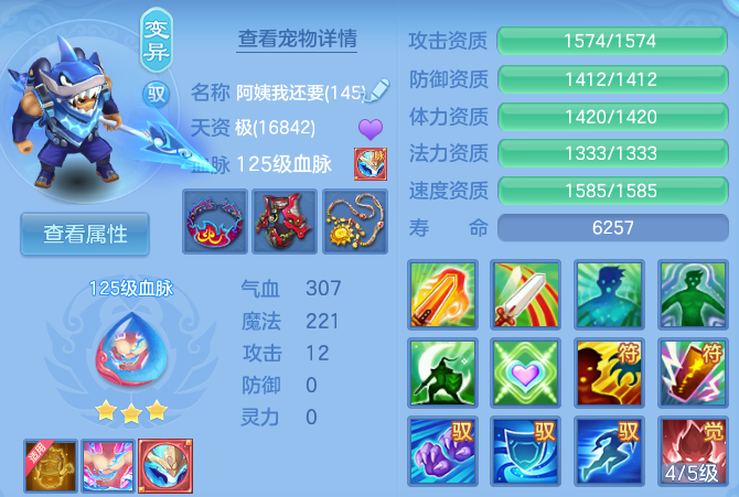 微信图片_20260625143354_48_19841.png