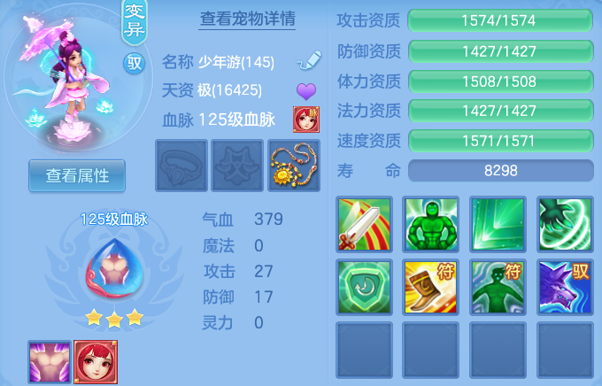 微信图片_20260625143713_55_19841.png
