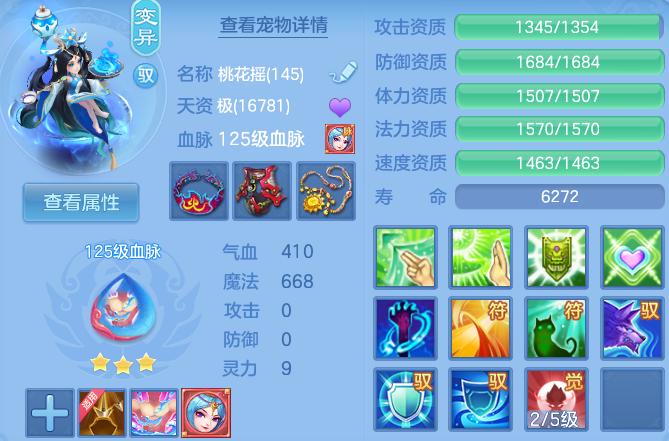 微信图片_20260625143713_57_19841.png