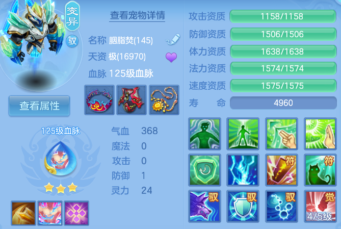 微信图片_20260625143355_52_19841.png