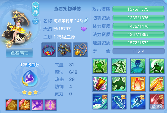 微信图片_20260625143355_53_19841.png