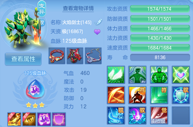 微信图片_20260625143354_51_19841.png