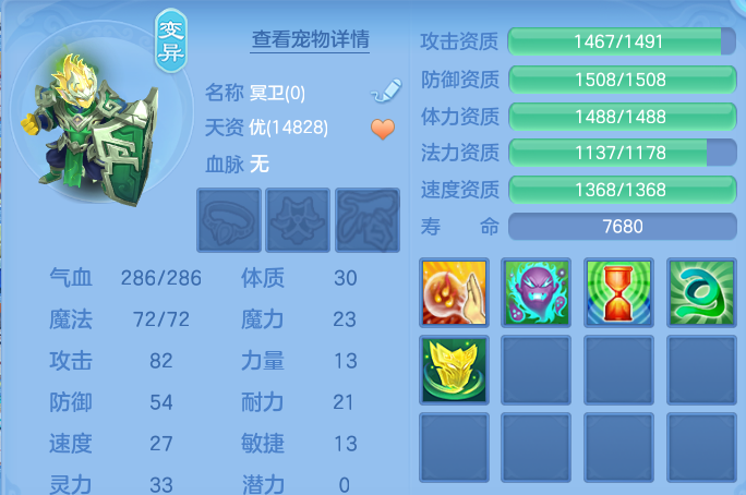 微信图片_20260625143713_56_19841.png