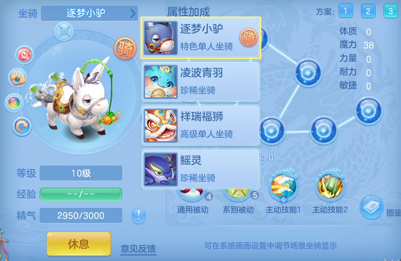 微信图片_20260625143816_64_19841.png