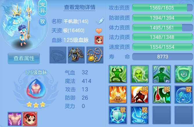 微信图片_20260625143713_59_19841.png