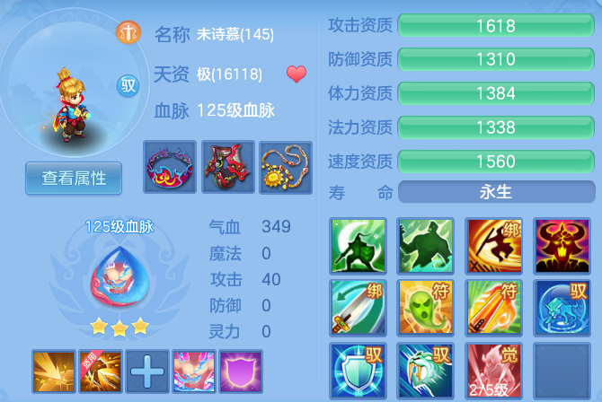 微信图片_20260625143713_63_19841.png