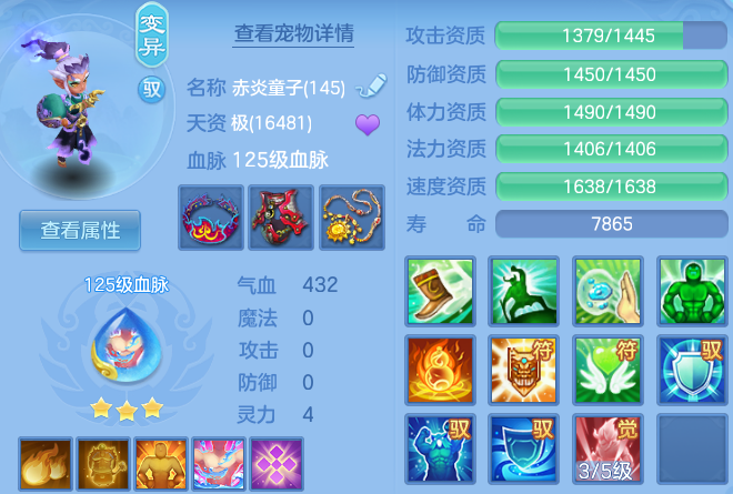 微信图片_20260625143713_61_19841.png