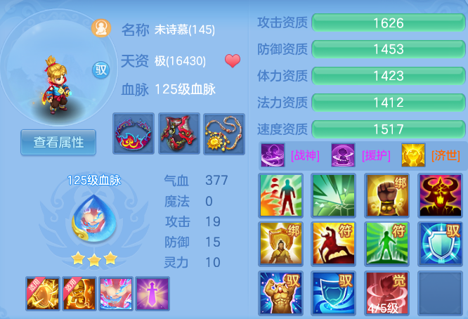 微信图片_20260625143713_62_19841.png