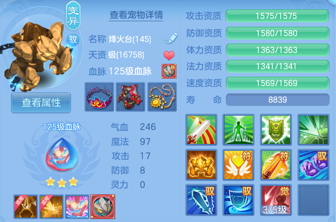 微信图片_20260625143713_60_19841.png