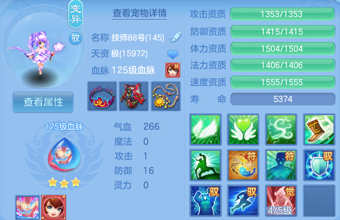 微信图片_20260625143713_58_19841.png