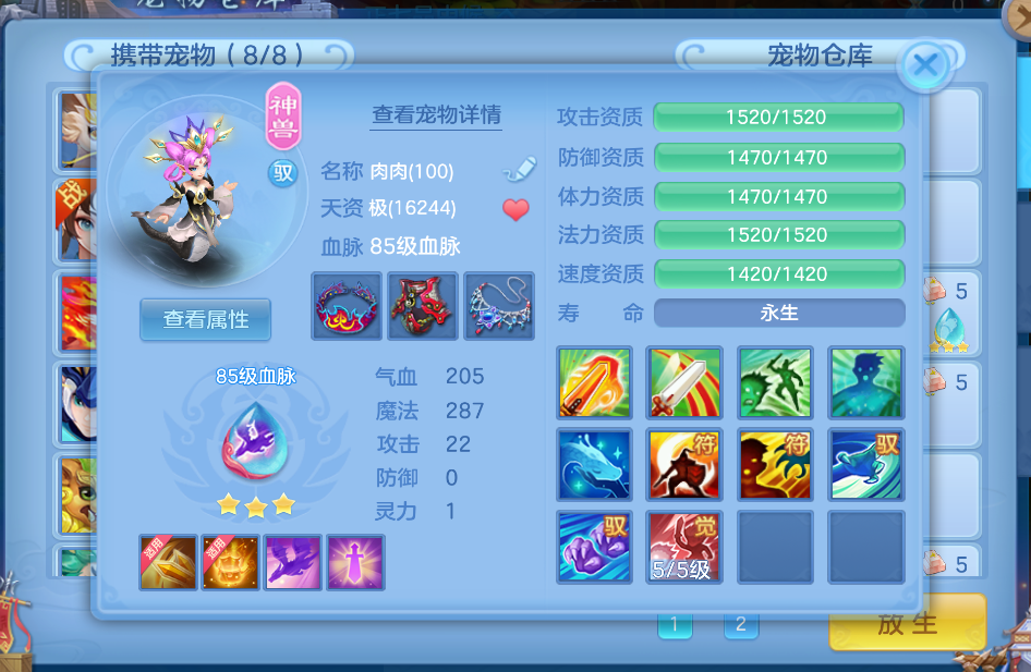 微信图片_2026-06-25_171918_214.png