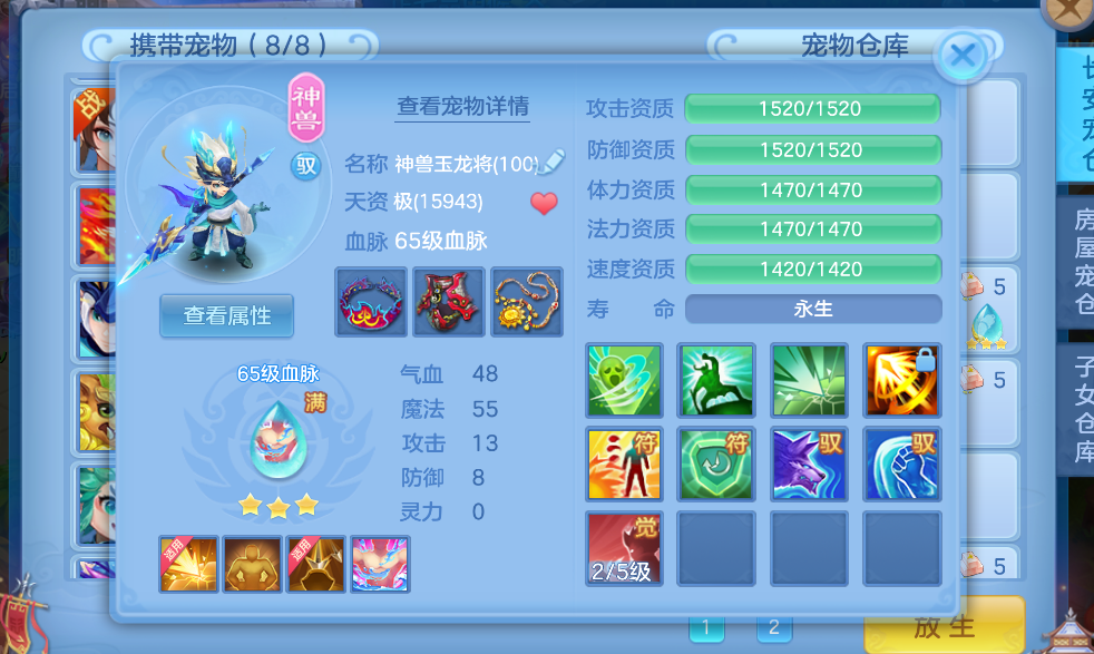 微信图片_2026-06-25_171925_457.png