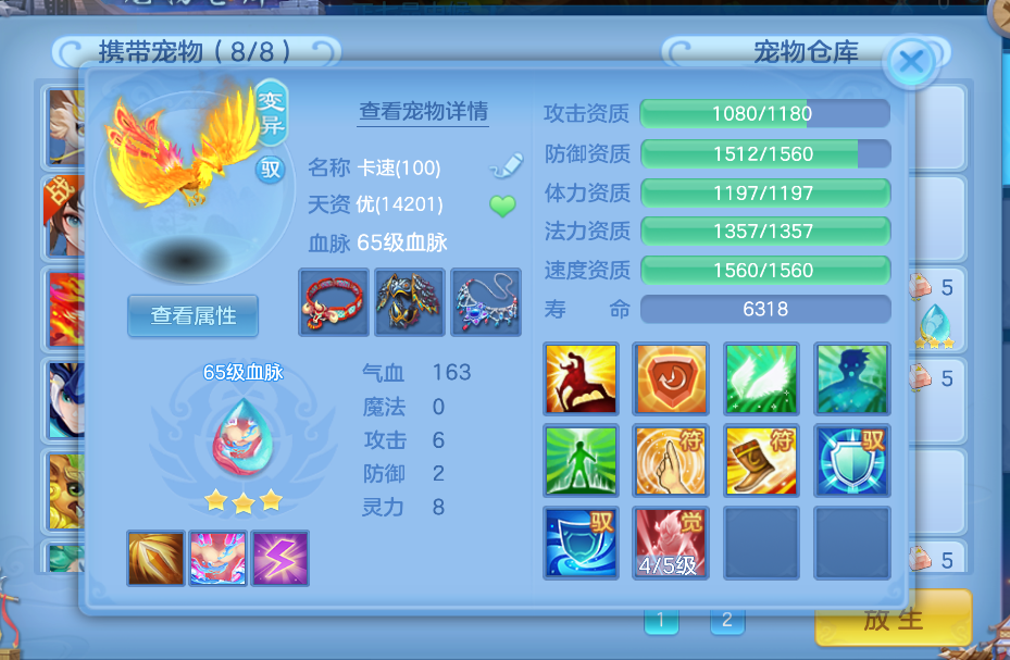 微信图片_2026-06-25_171922_302.png