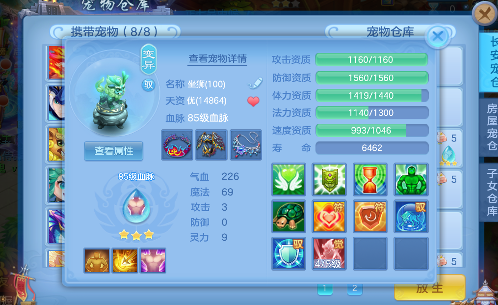 微信图片_2026-06-25_171935_798.png