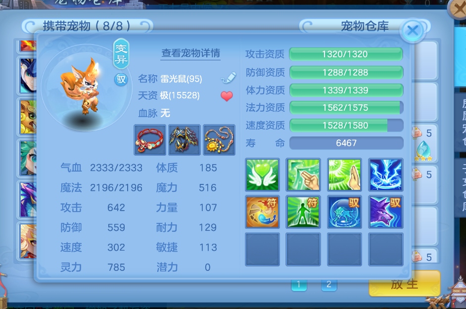 微信图片_2026-06-25_171953_980.png