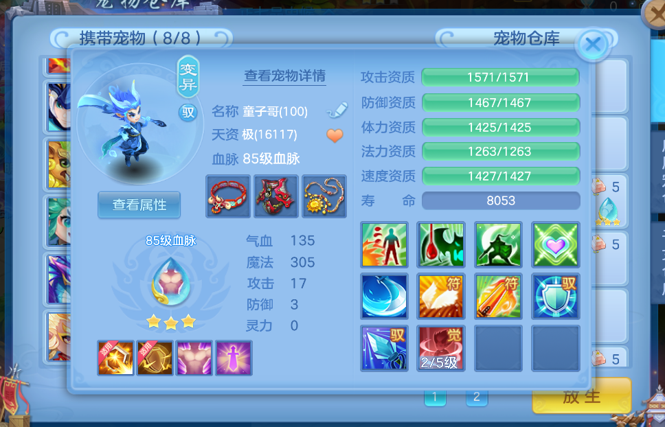 微信图片_2026-06-25_171940_116.png