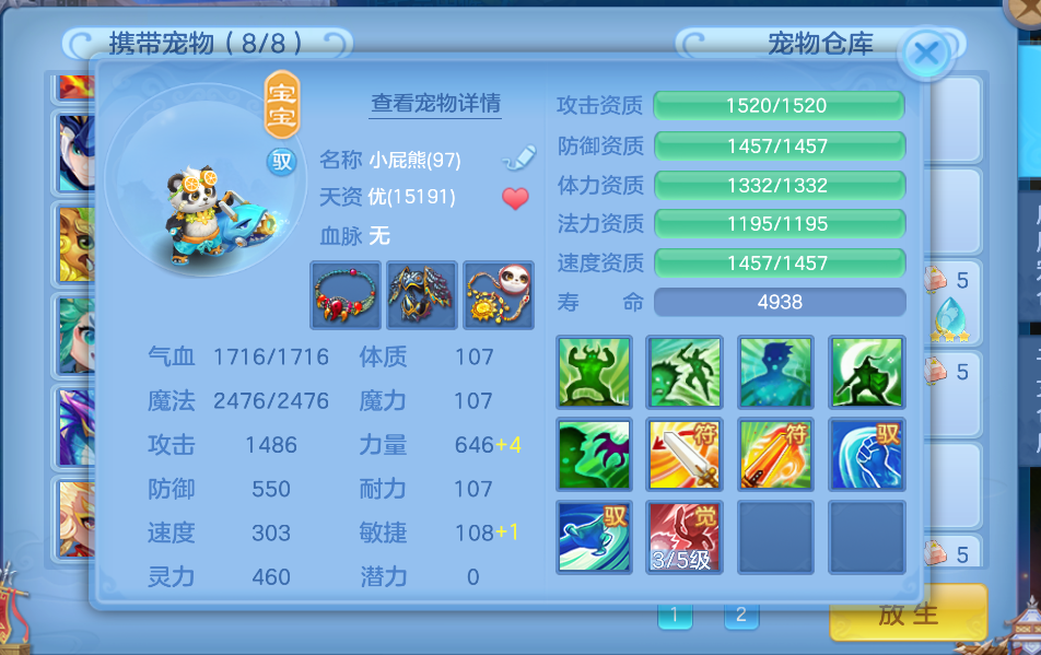 微信图片_2026-06-25_172000_047.png