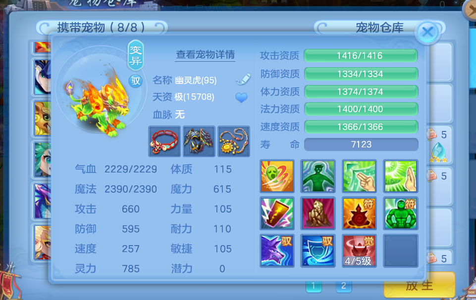 微信图片_2026-06-25_171951_111.png