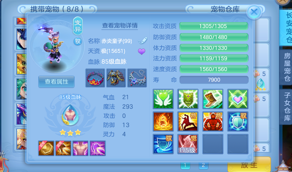 微信图片_2026-06-25_171948_091.png
