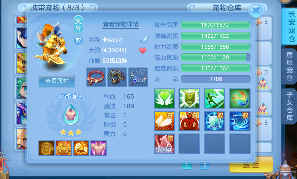 微信图片_2026-06-25_172003_299.png