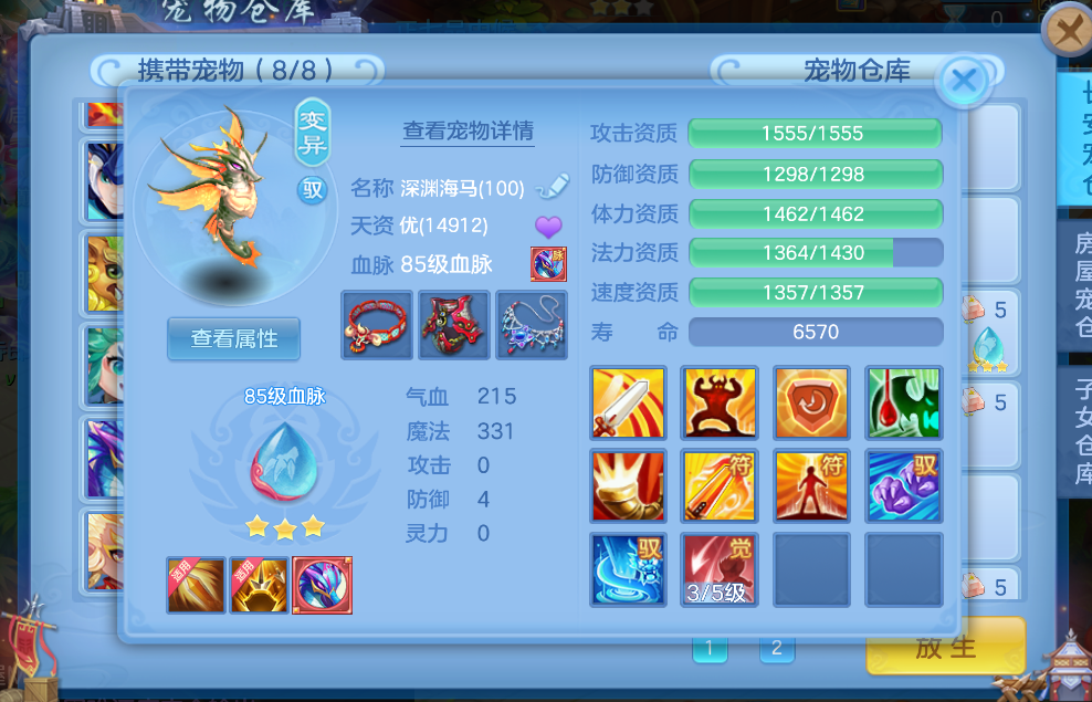 微信图片_2026-06-25_171944_849.png