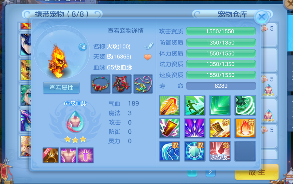微信图片_2026-06-25_172006_759.png