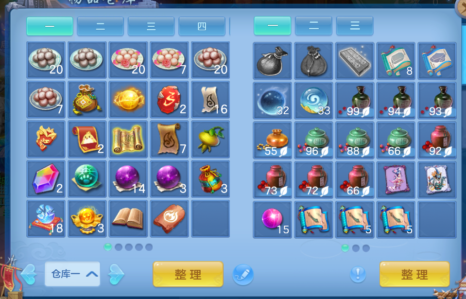 微信图片_2026-06-25_172022_028.png