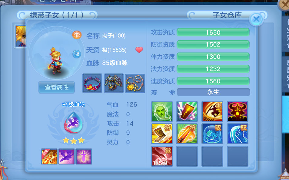 微信图片_2026-06-25_172015_668.png