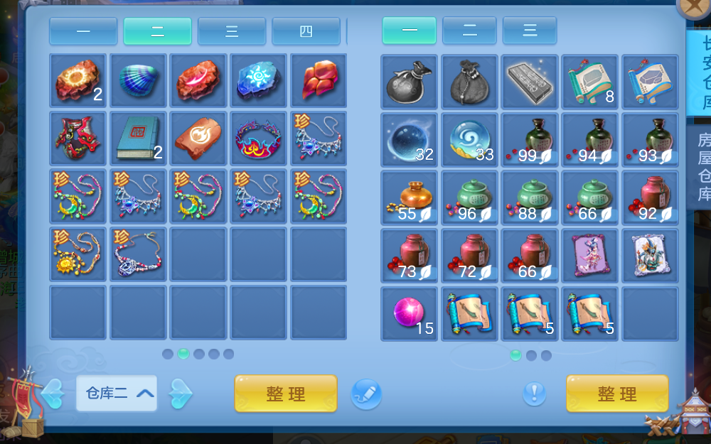 微信图片_2026-06-25_172028_119.png
