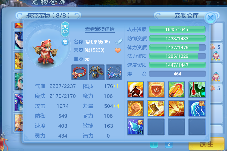 微信图片_2026-06-25_172010_506.png