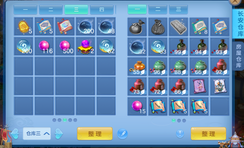 微信图片_2026-06-25_172031_290.png