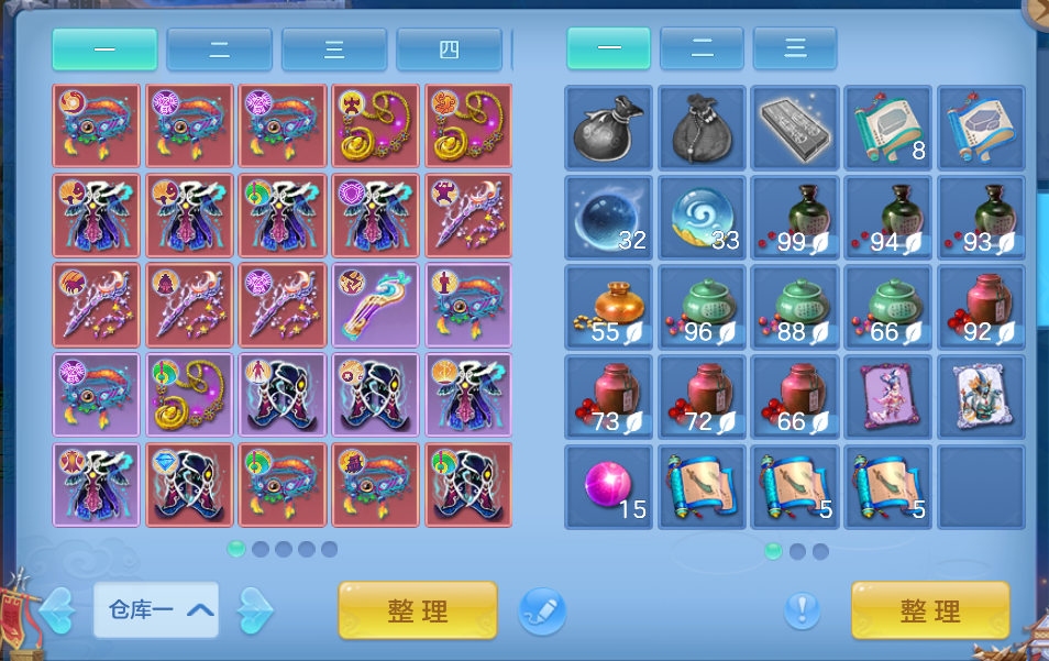 微信图片_2026-06-25_172038_537.png