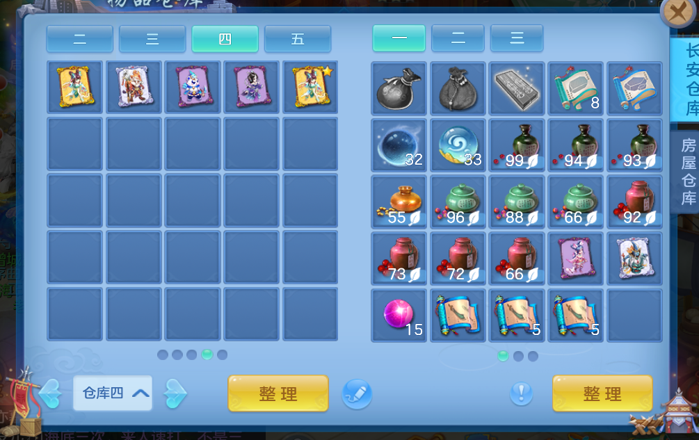 微信图片_2026-06-25_172035_117.png