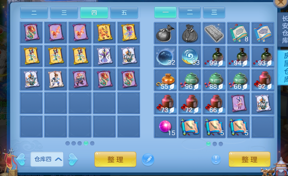 微信图片_2026-06-25_172048_410.png