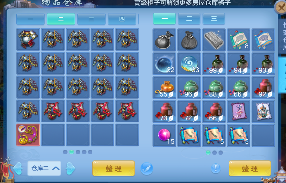 微信图片_2026-06-25_172041_299.png