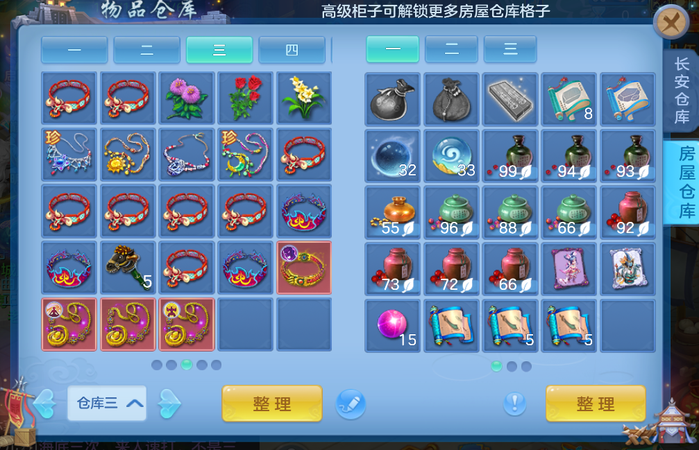 微信图片_2026-06-25_172044_594.png