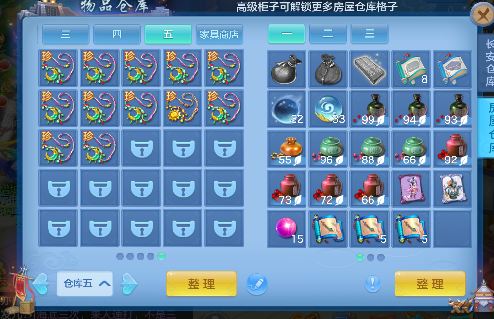 微信图片_2026-06-25_172114_892.png