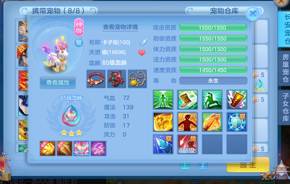 微信图片_20260625171323_8_19886.png
