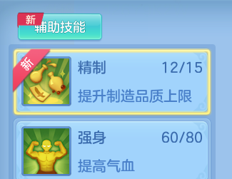 微信图片_20260625170611_20_19885.png