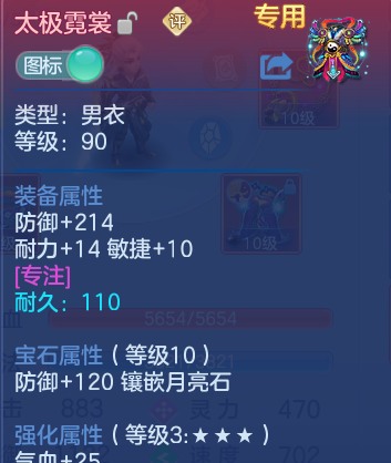 微信图片_20260625170655_24_19885.png