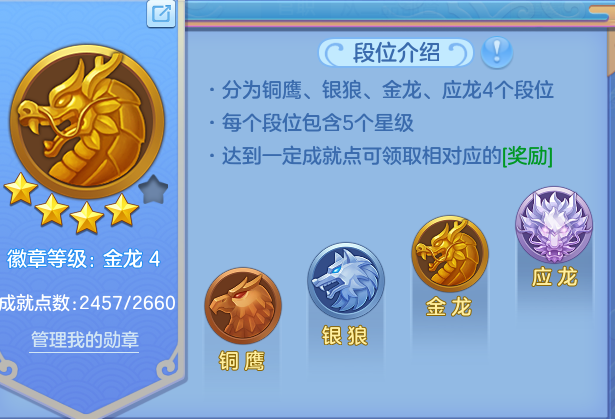 微信图片_20260625170505_14_19885.png