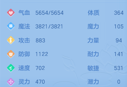 微信图片_20260625170505_16_19885.png