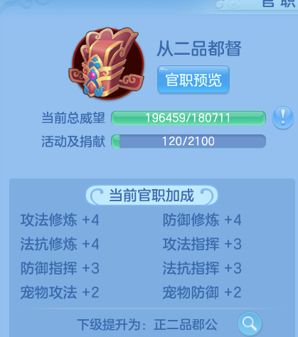 微信图片_20260625170505_15_19885.png