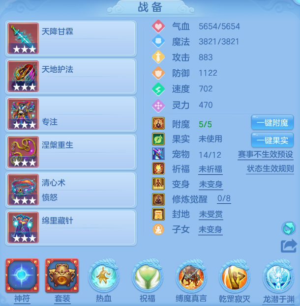 微信图片_20260625170609_17_19885.png