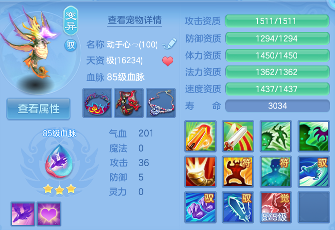 微信图片_20260625170833_34_19885.png