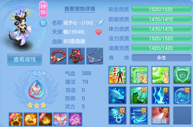 微信图片_20260625170833_32_19885.png