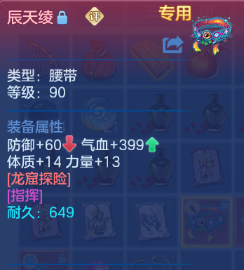 微信图片_20260625170712_29_19885.png