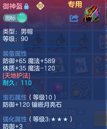 微信图片_20260625170655_26_19885.png