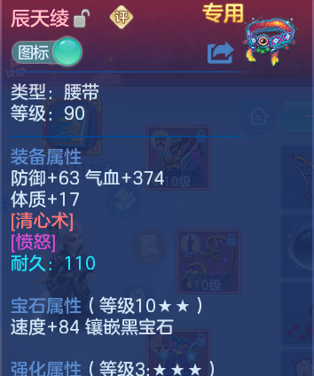 微信图片_20260625170655_25_19885.png