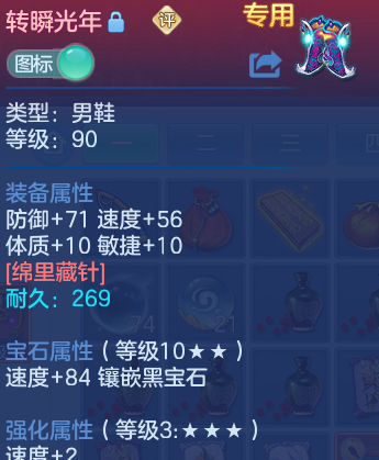 微信图片_20260625170700_28_19885.png